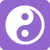 :yin_yang: :yin_yang: